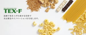 TEX-F_Foods