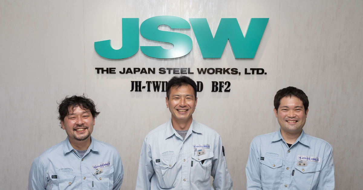 ～アクリル樹脂のケミカルリサイクル実証設備に二軸混練押出機「TEX」を導入。プラスチック資源循環システム構築へ～